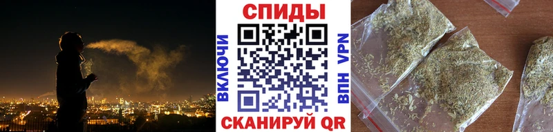 БУТИРАТ жидкий экстази  купить  цена  Щёлкино 