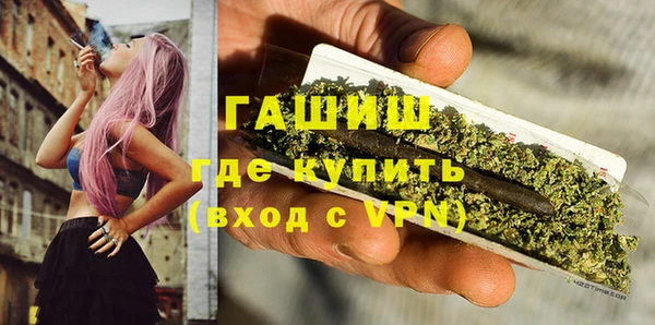 меф Алзамай