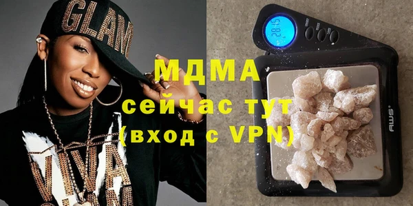меф Алзамай
