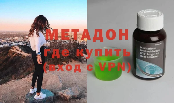 меф Алзамай