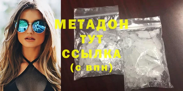 меф Алзамай
