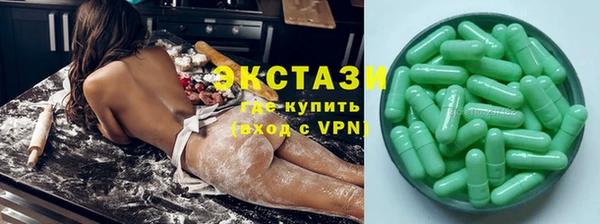 дмт Алексин
