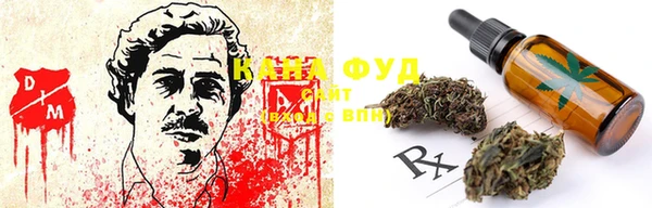 меф Алзамай