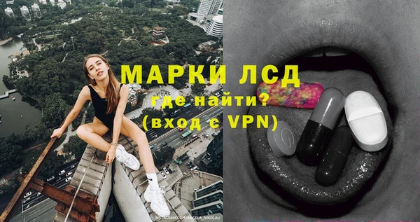 меф Алзамай