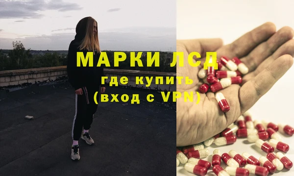 дмт Алексин