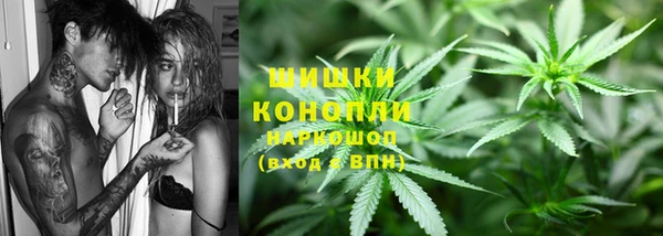 скорость Нягань