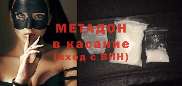 меф Алзамай